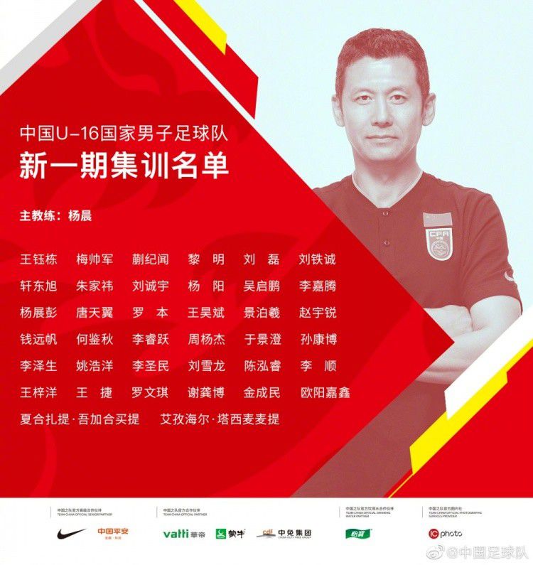 众人顿时笑作一团。